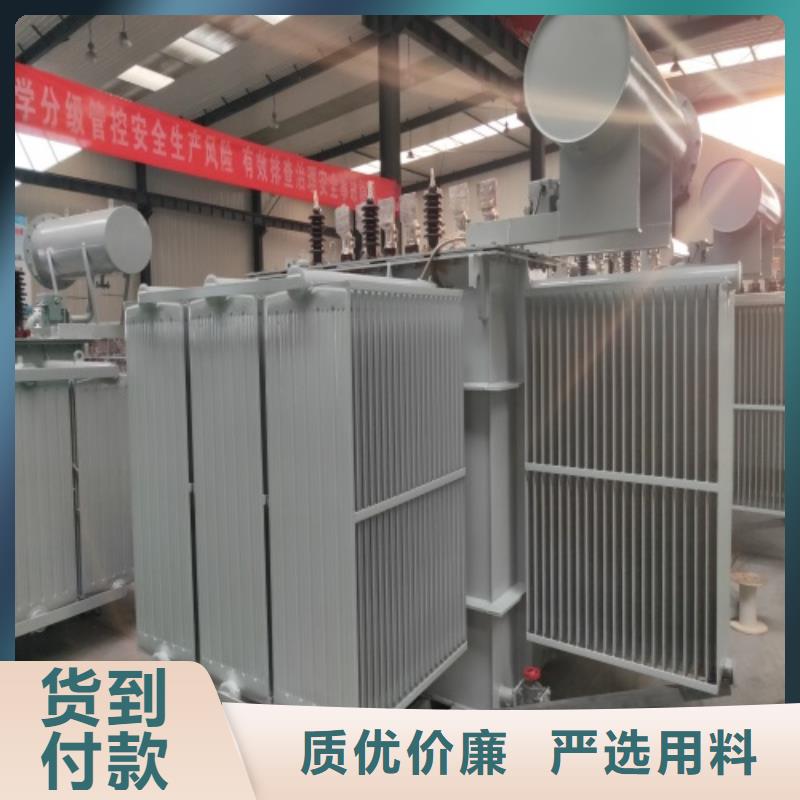 油浸式变压器UPS专用隔离变压器质量看得见