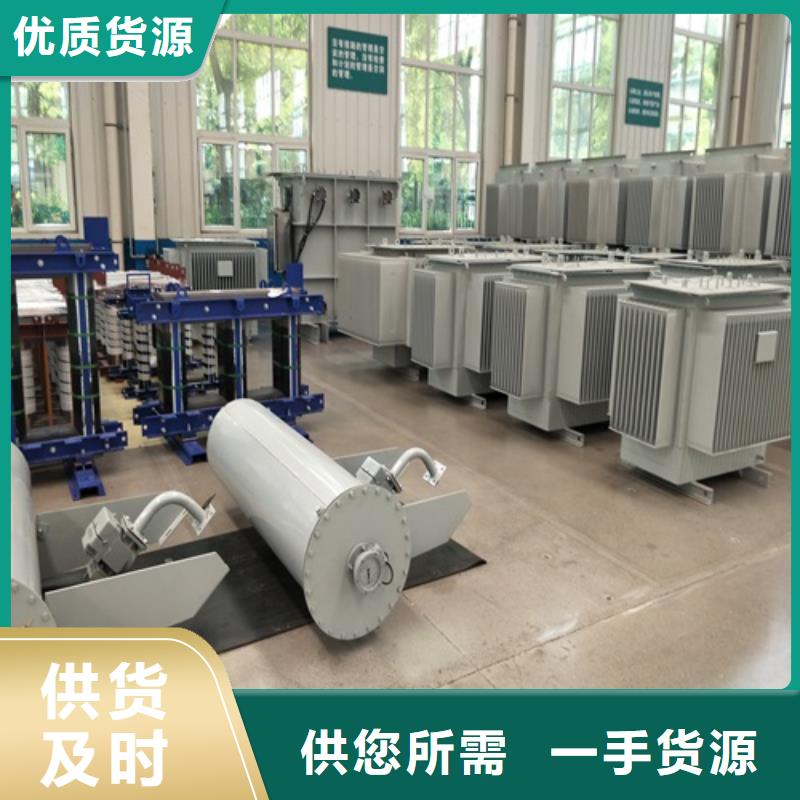 绥化油浸式变压器规格齐全信赖