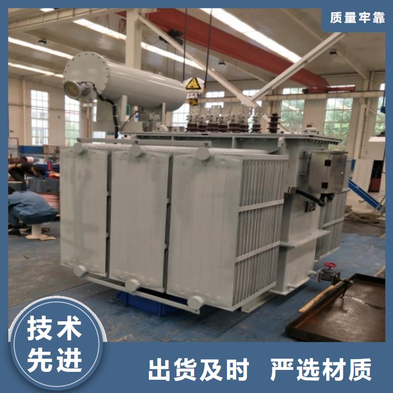 油浸式变压器三相控制变压器低价货源