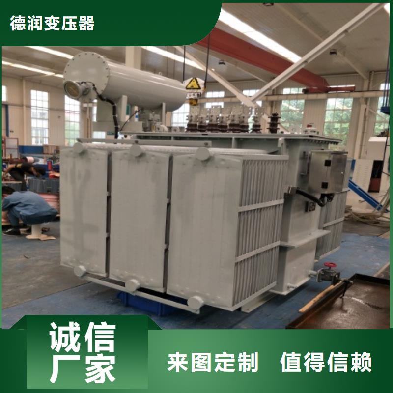 油浸式变压器隔离变压器品牌专营