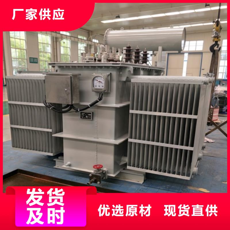 吉林油浸式试验变压器定制诚信厂家