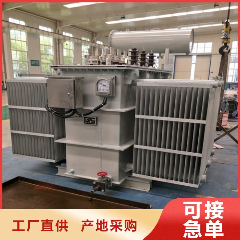 油浸式变压器信号变压器优选厂商