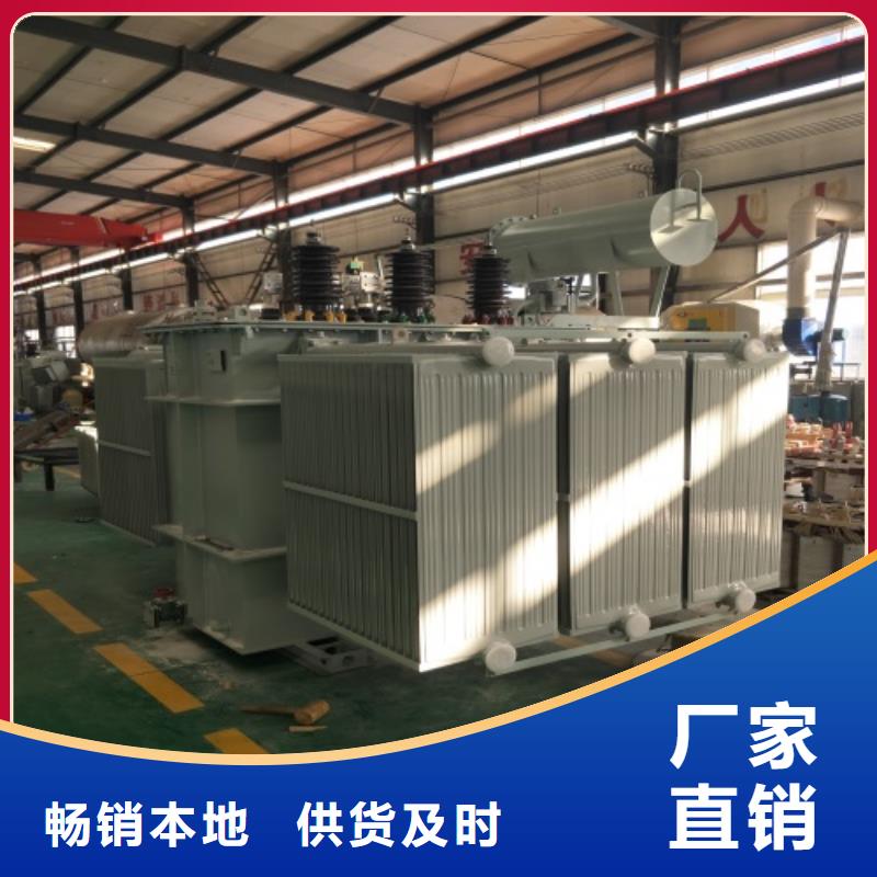 油浸式变压器_【R型三相变压器】价格透明