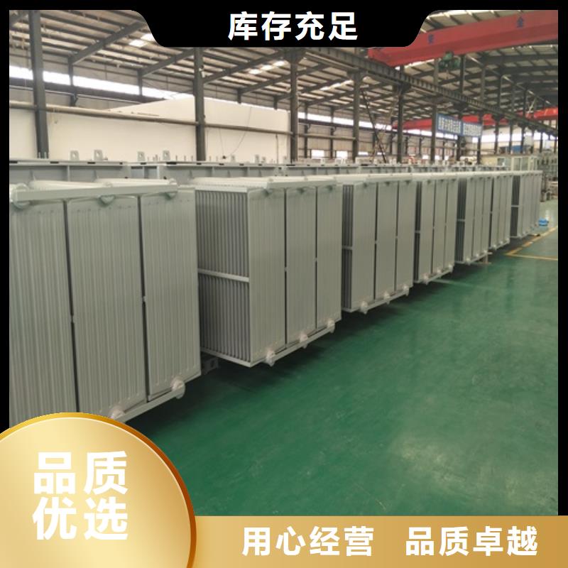 杭州油浸式电力变压器招聘中心