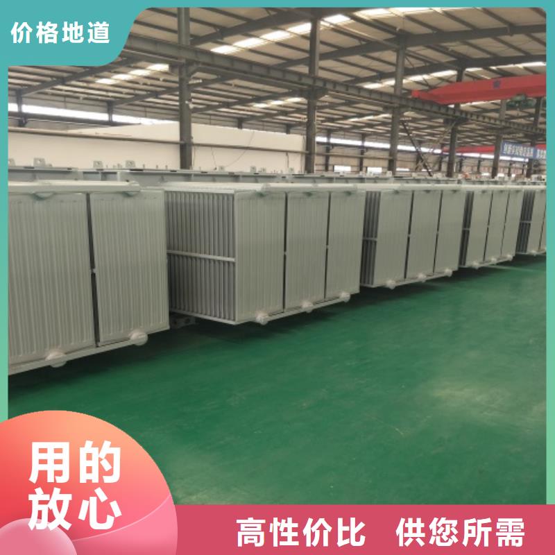 油浸式变压器信号变压器优选厂商