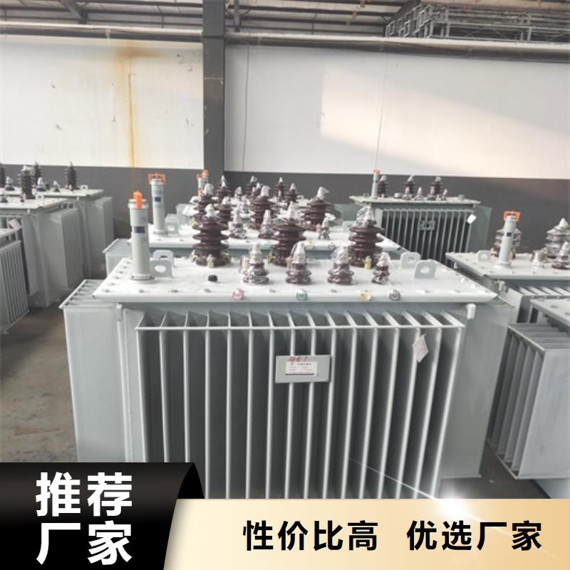油浸式变压器500V变压器合作共赢