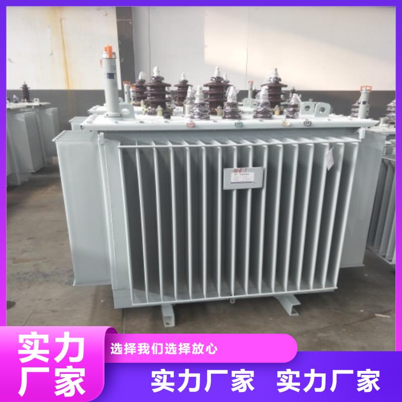 油浸式变压器隔离变压器以质量求生存