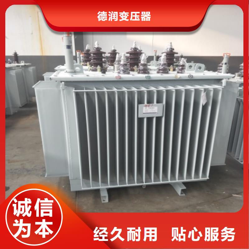 油浸式变压器射频变压器丰富的行业经验