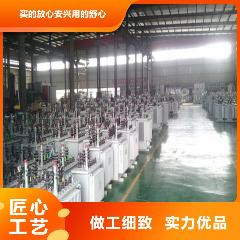 油浸式变压器信号变压器优选厂商