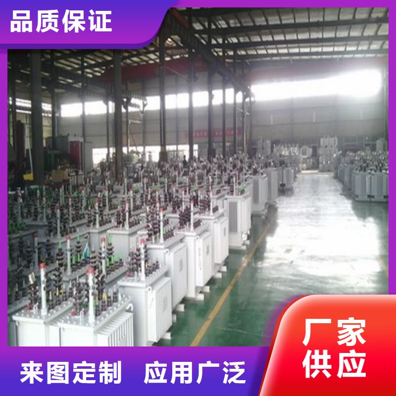 油浸式变压器ZBW预装式变电站大量现货供应