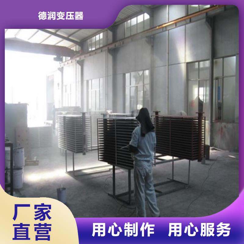 油浸式变压器ZBW预装式变电站联系厂家