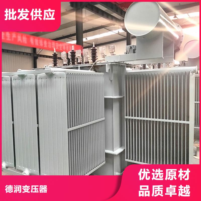 油浸式变压器光伏干式隔离专用变压器海量货源