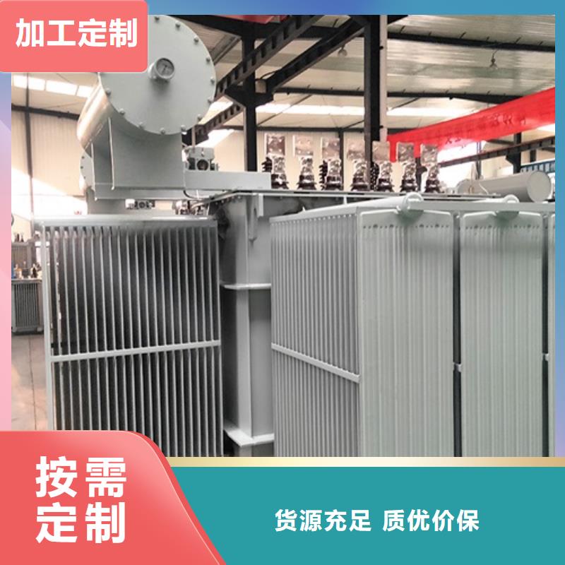 油浸式变压器【音频变压器】质量看得见