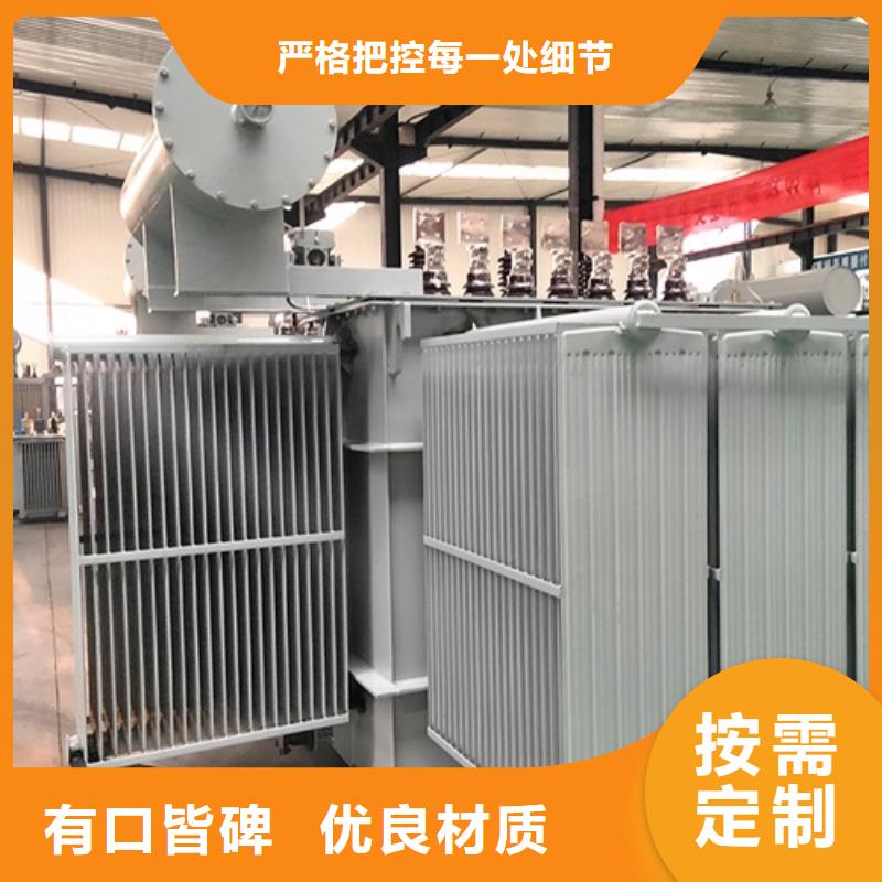 油浸式变压器油浸式斯柯特变压器大量现货供应