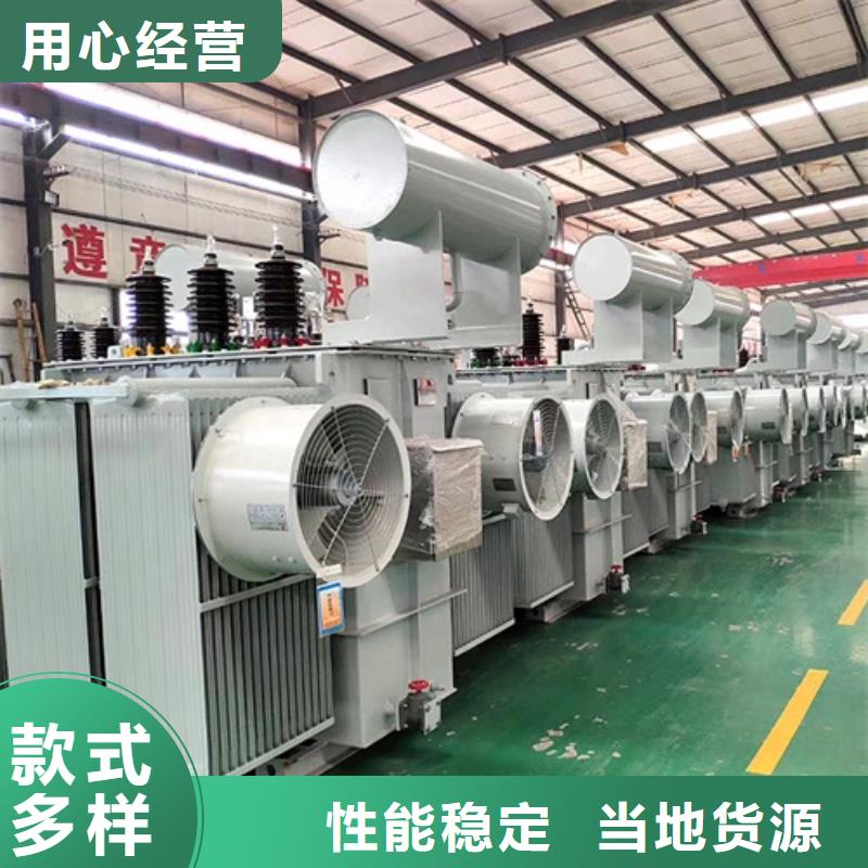 油浸式变压器油浸式斯柯特变压器大量现货供应