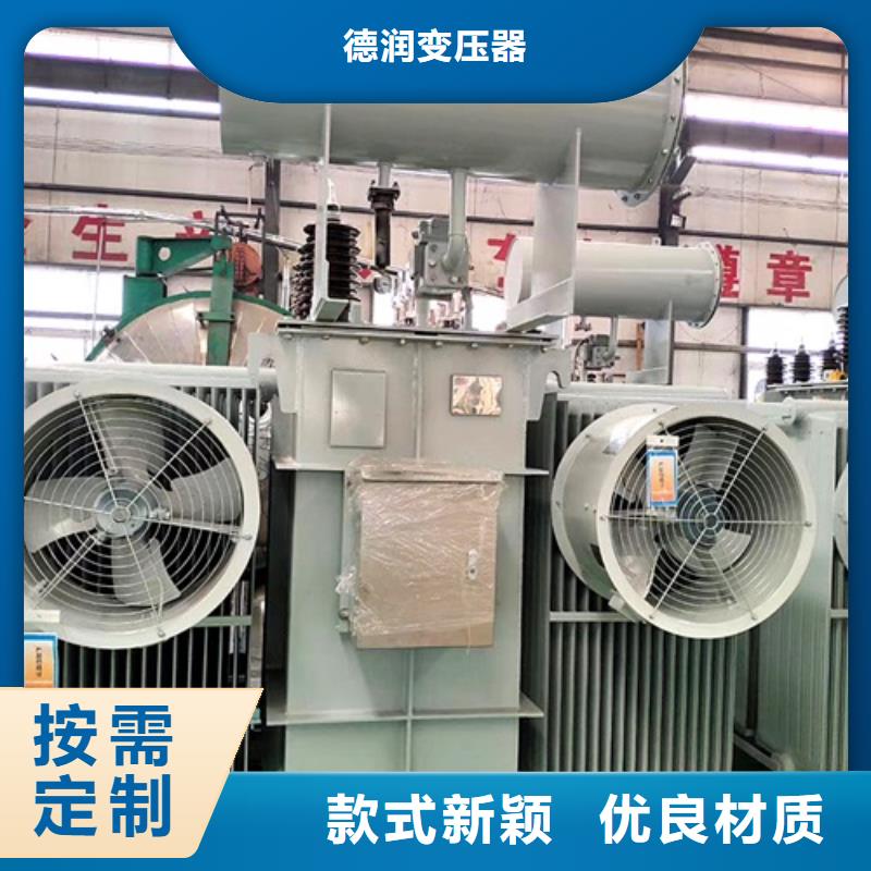 油浸式变压器【信号变压器】诚信商家
