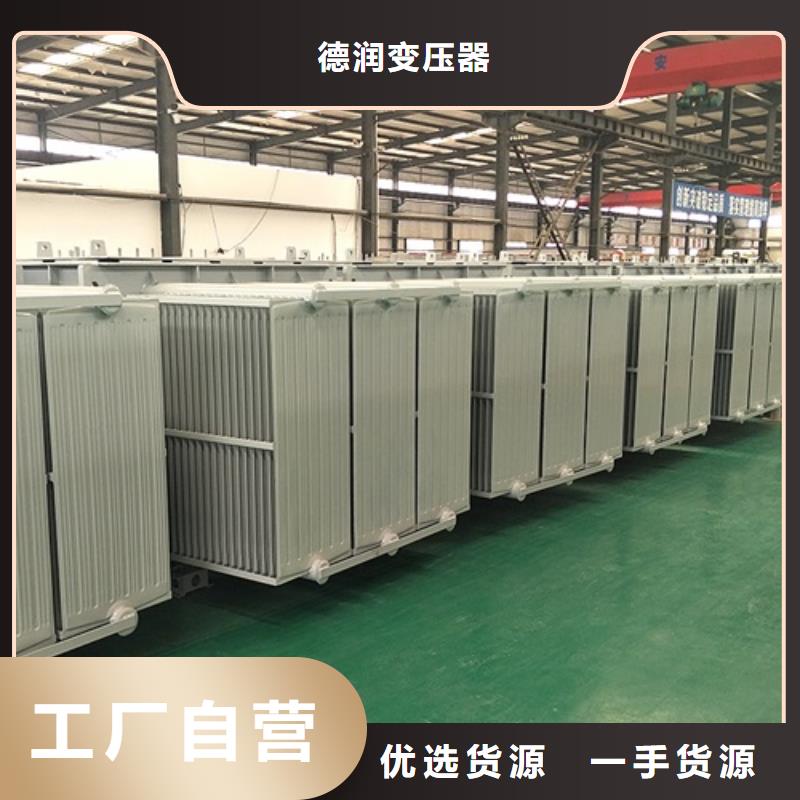 油浸式变压器220V隔离变压器实力公司