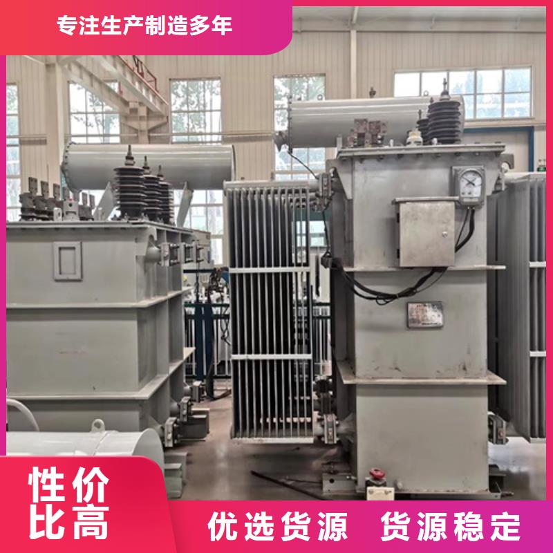 油浸式变压器信号变压器优选厂商