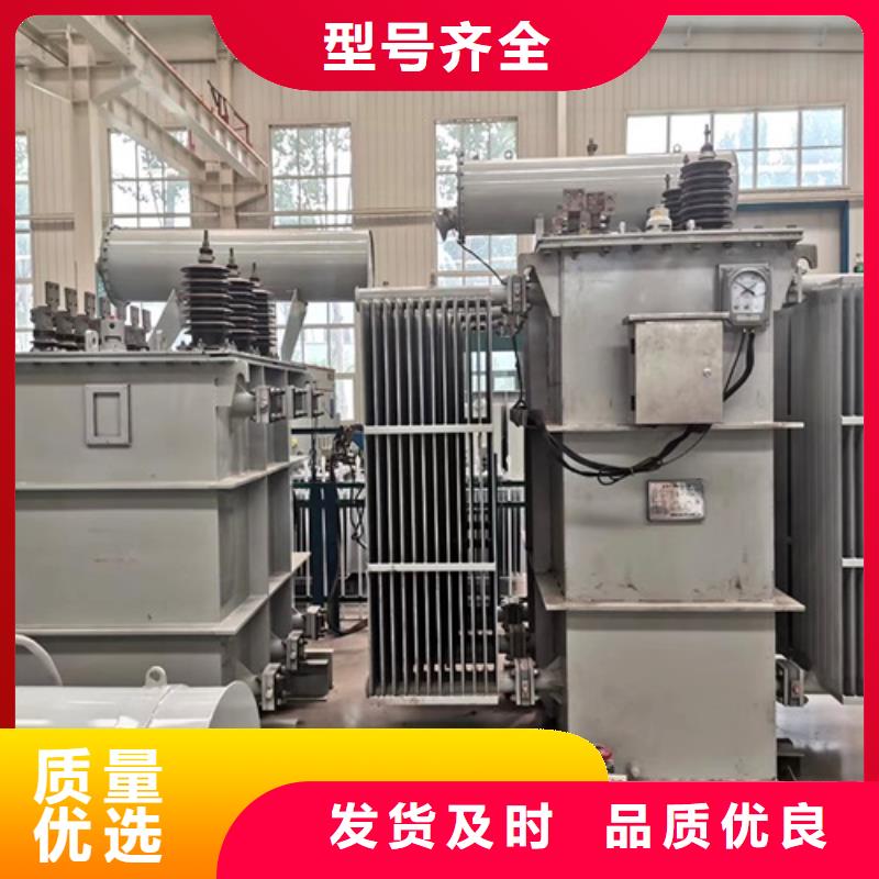 电源变压器s20现货直供
