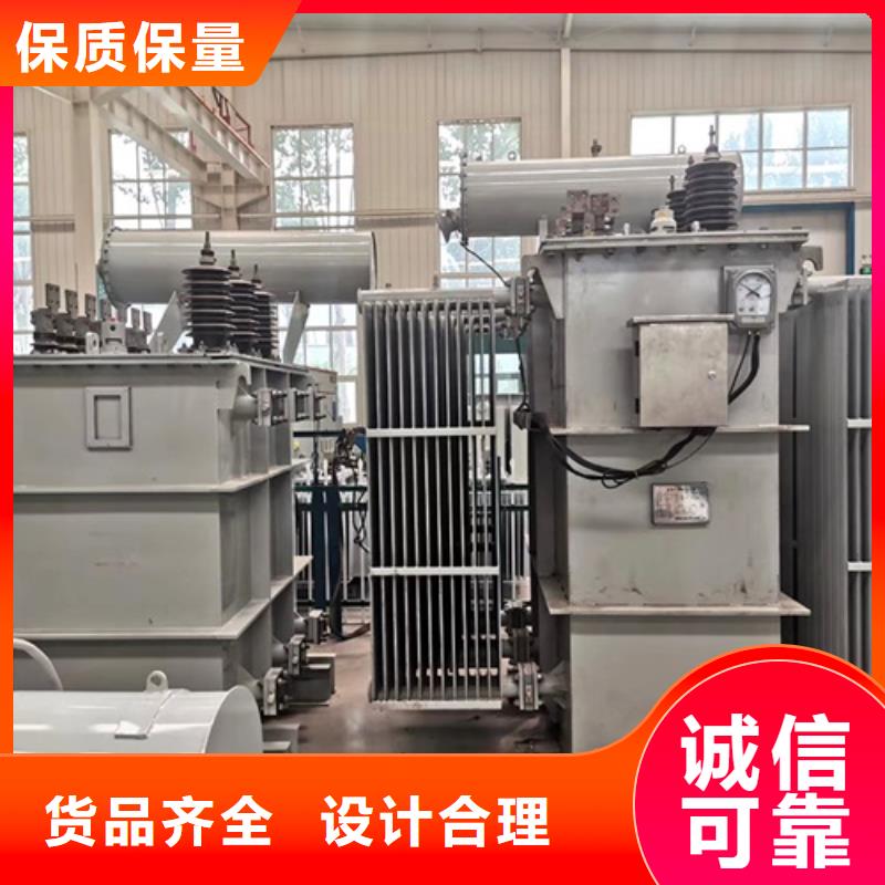 杭州油浸式电力变压器招聘中心