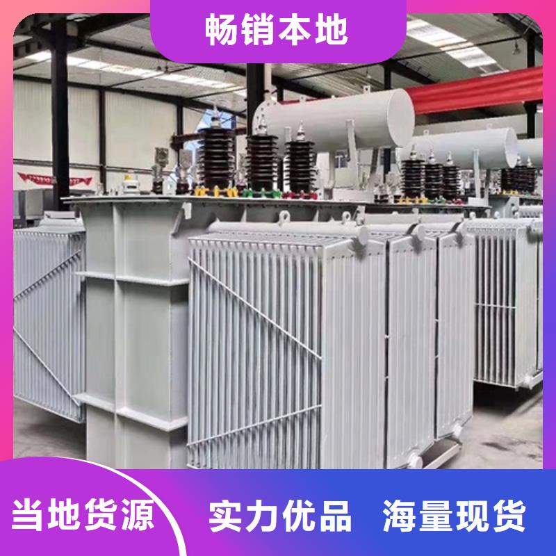 油浸式变压器_【R型三相变压器】价格透明