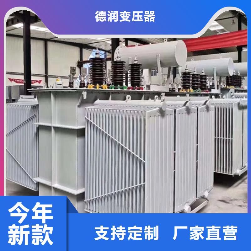 油浸式变压器隔离变压器以质量求生存