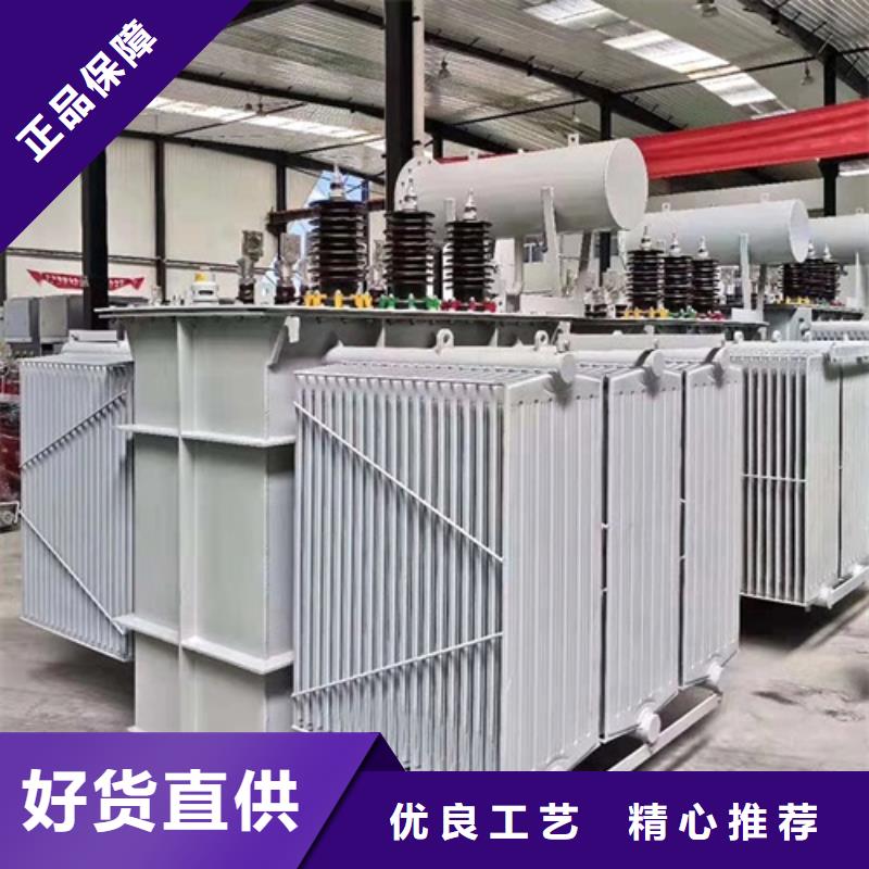 油浸式变压器【信号变压器】诚信商家