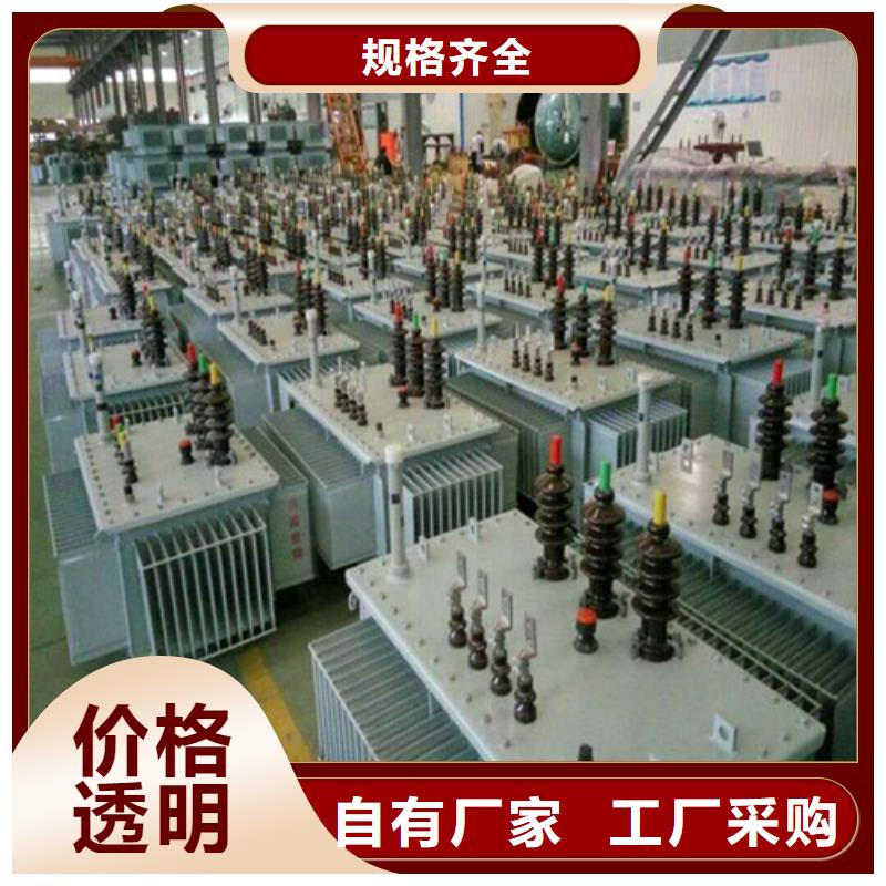 【音频变压器】视频-阿拉善|兴安|包头|通辽|呼和浩特|呼伦贝尔【音频变压器】质量牢靠-德润变压器(赤峰市分公司)