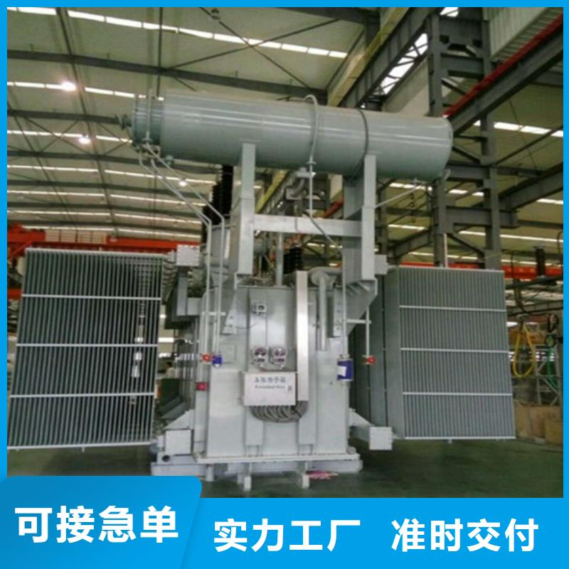 s11电力变压器技术参数信赖