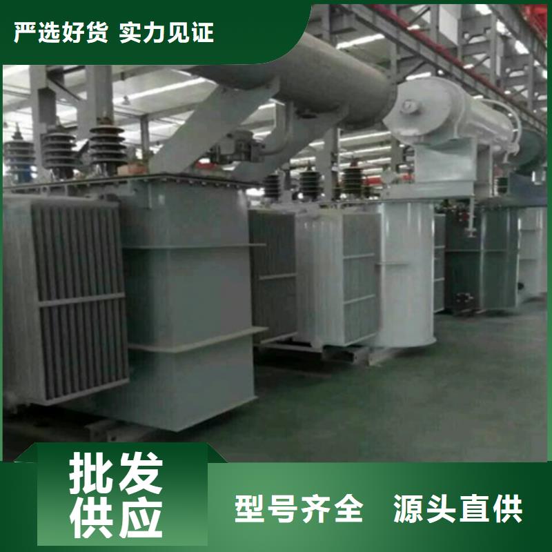 s11变压器价格一览表设计