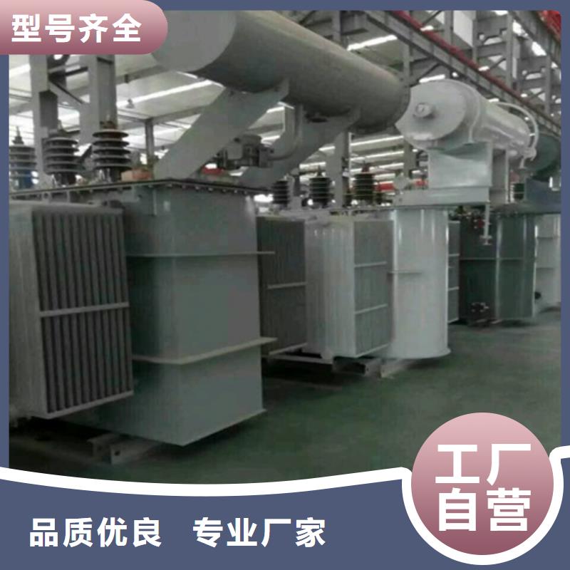 S13-8000KVA/35KV/10KV/油浸式变压器靠谱厂家