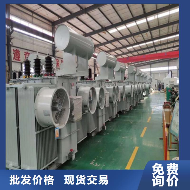 油浸式变压器【信号变压器】诚信商家