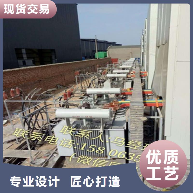 上海s13型油浸式变压器采购价格