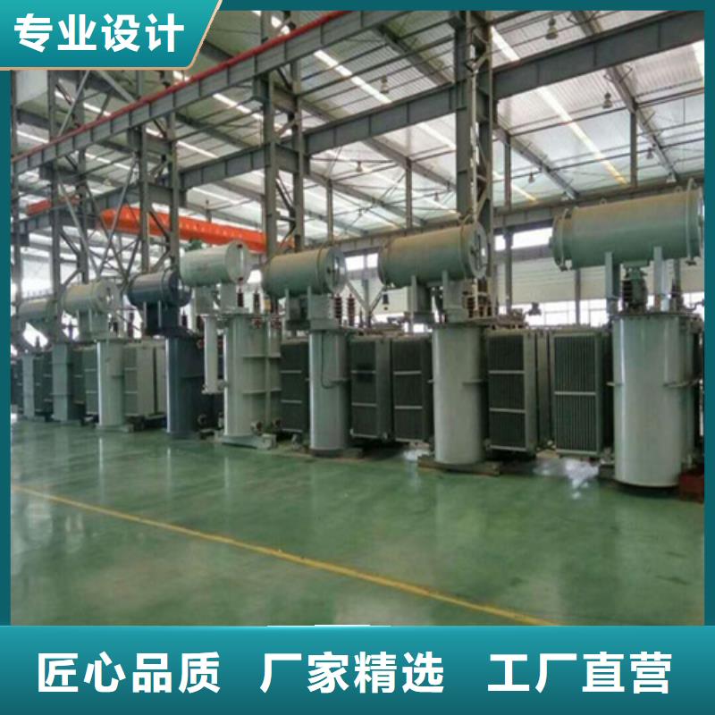 油浸式变压器上部起火原因现货齐全