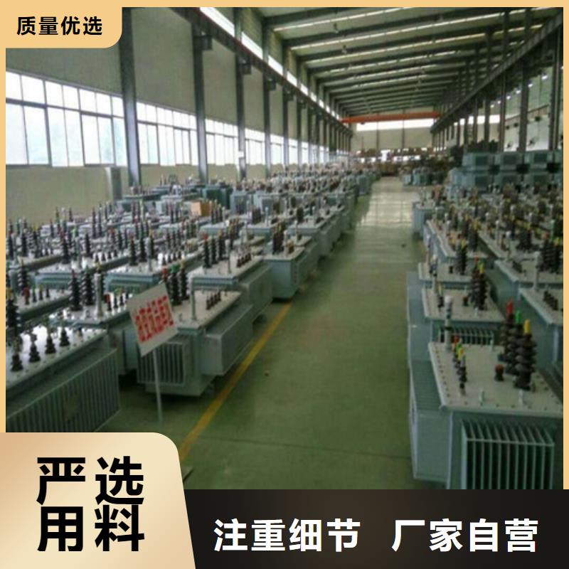 油浸式变压器ZGS美式箱变源厂直销