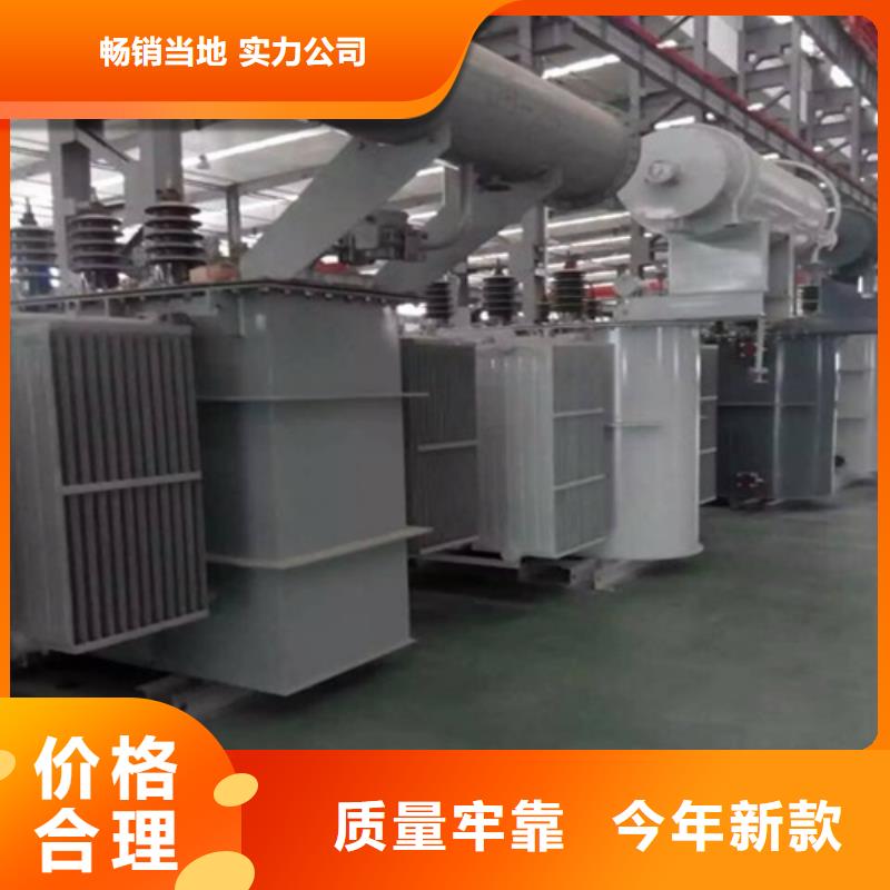 油浸式变压器预装式变电站优选好材铸造好品质