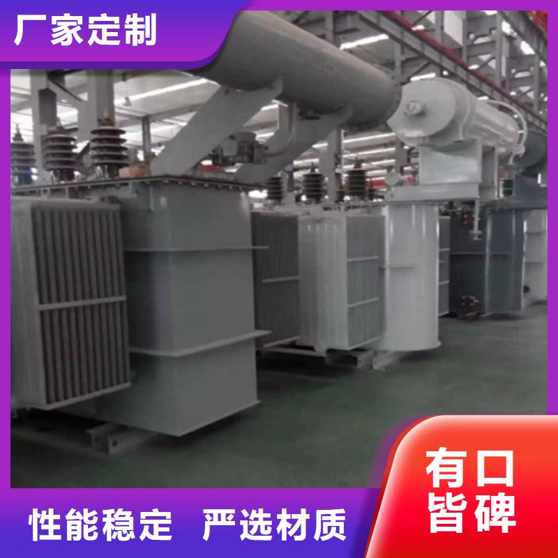 【音频变压器】视频-阿拉善|兴安|包头|通辽|呼和浩特|呼伦贝尔【音频变压器】质量牢靠-德润变压器(赤峰市分公司)