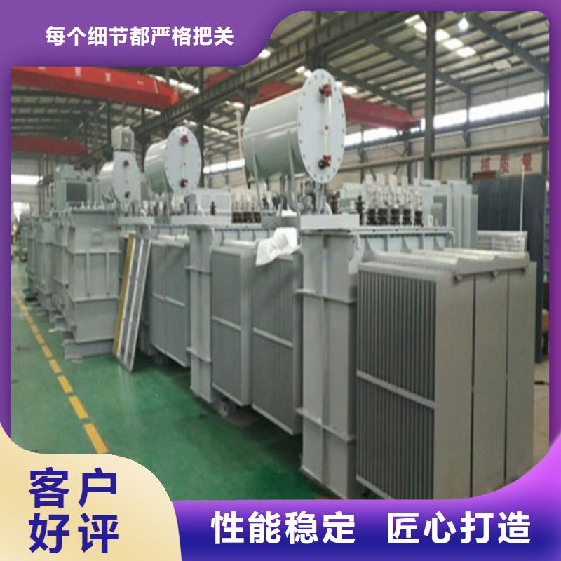 油浸式变压器信号变压器优选厂商