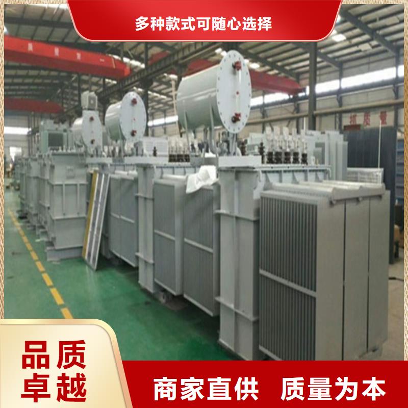 油浸式变压器温度20度正规厂家