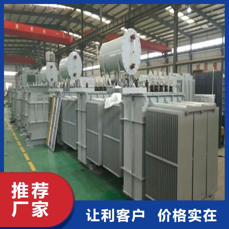 S13-8000KVA/35KV/10KV/油浸式变压器靠谱厂家
