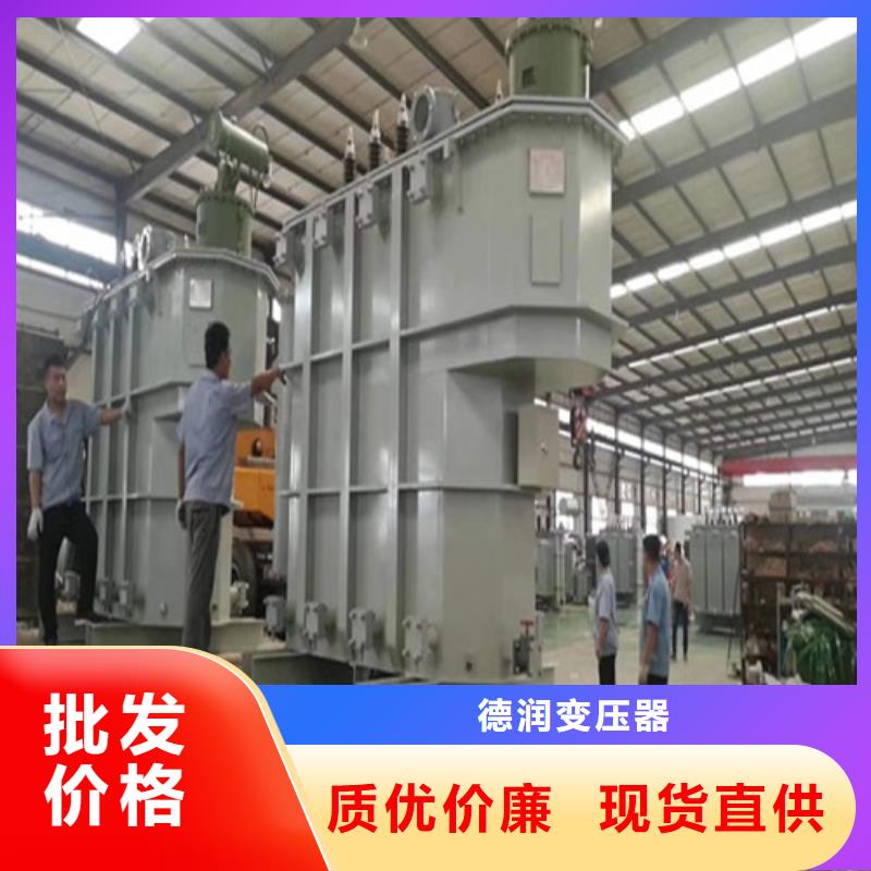 油浸式变压器信号变压器优选厂商
