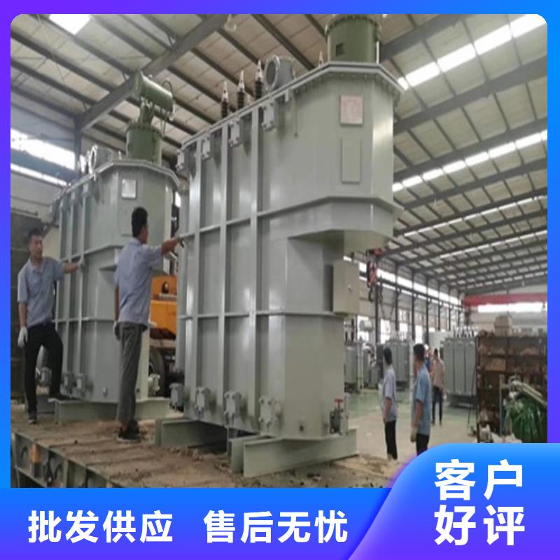 s11变压器参数畅销全国