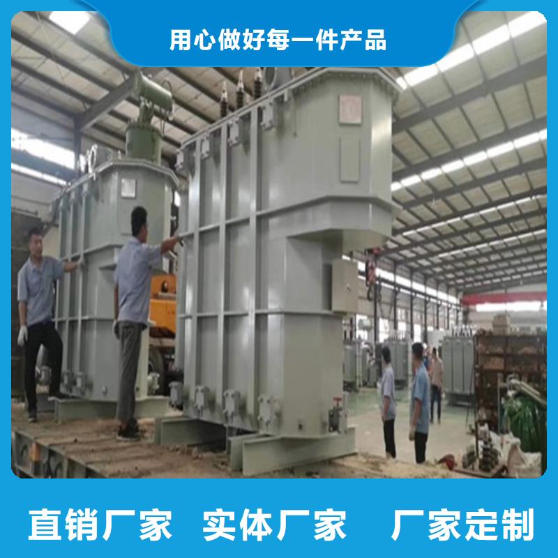 自贡s11变压器安装质量保证