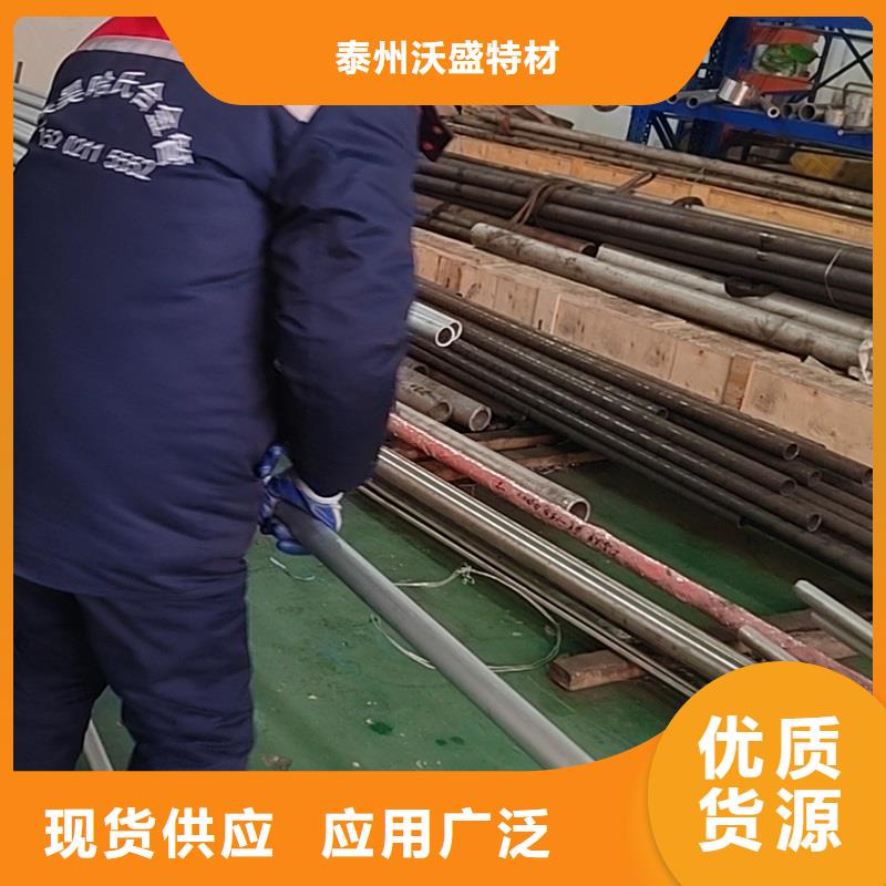 哈氏合金管哈氏合金C276管工厂批发