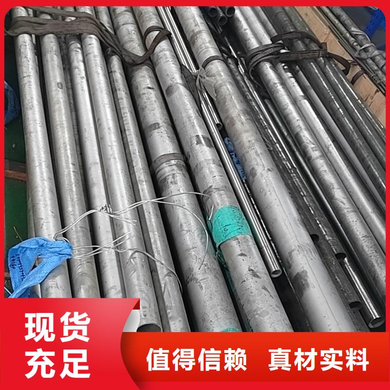 哈氏合金管,C276法兰工厂批发