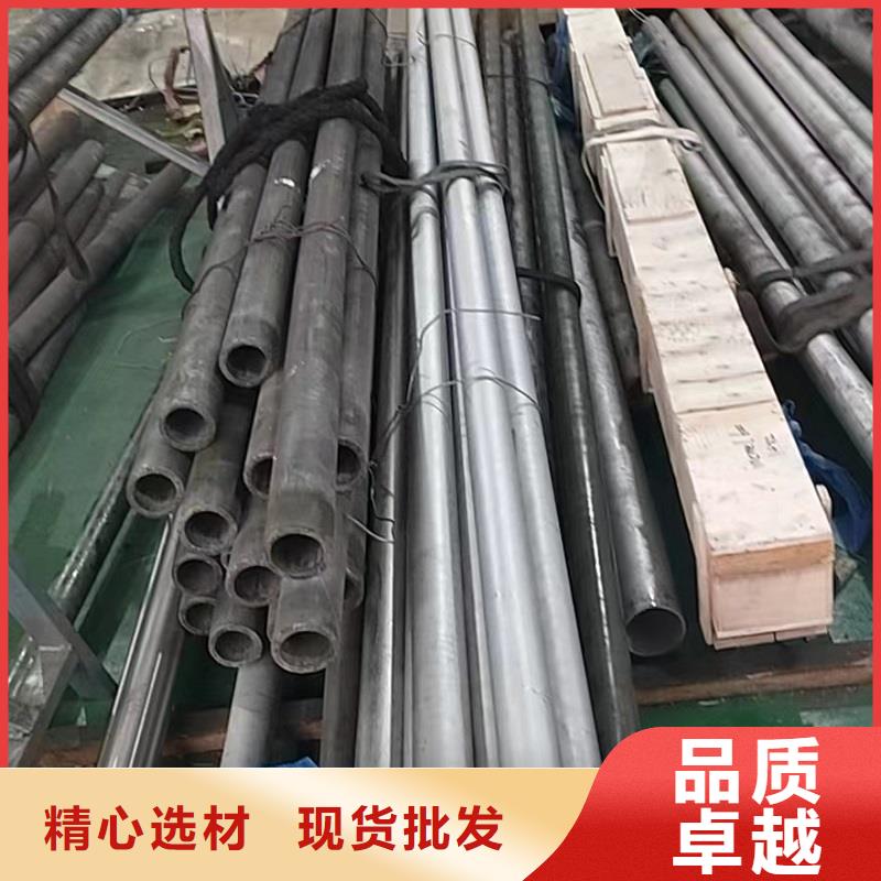 哈氏合金C276管视频-汨罗|临湘|湘西|益阳|衡阳|邵阳|娄底|张家界哈氏合金C276管细节之处更加用心-沃盛特材(岳阳市分公司)