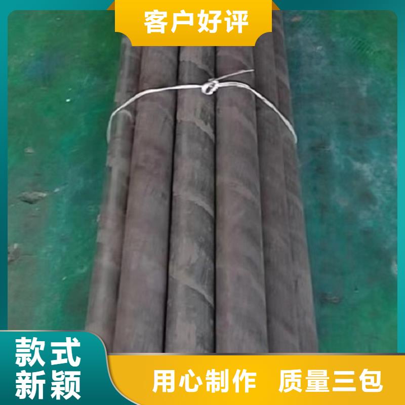 哈氏合金管哈氏合金圆钢一站式采购方便省心