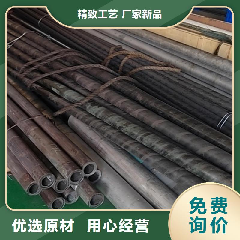 哈氏合金管哈氏合金圆钢一站式采购方便省心