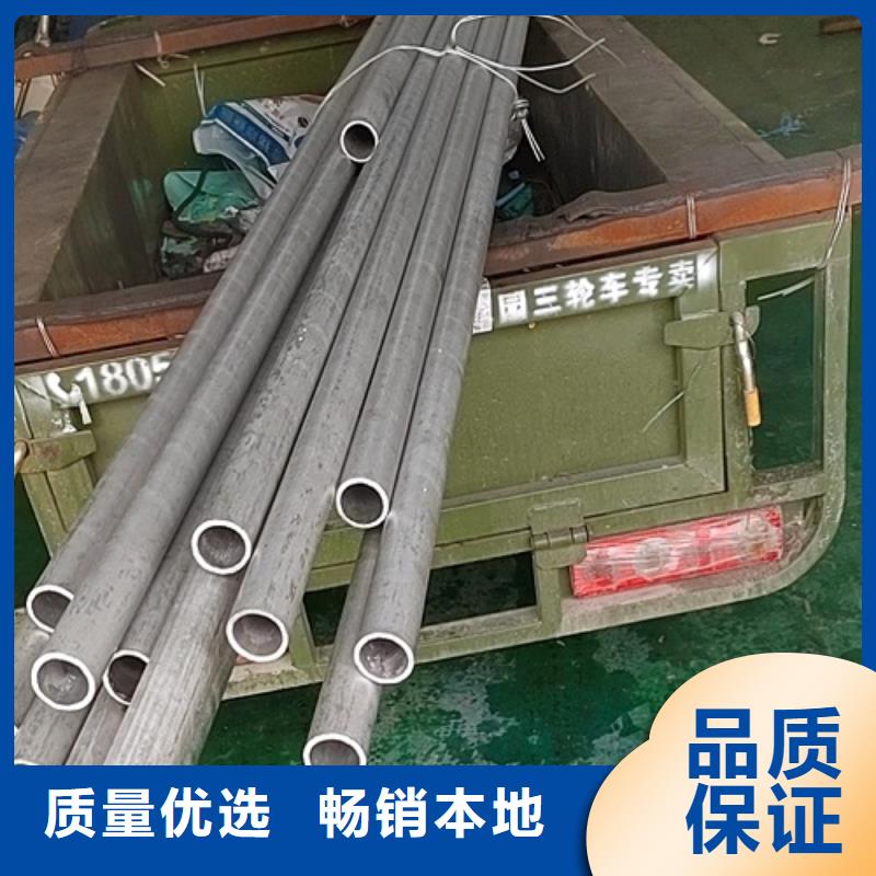 哈氏合金C276管视频-四川省阿坝市沃盛哈氏合金C276管可服务区域松潘|理县|乐山|巴中|成都|自贡|攀枝花|眉山|遂宁等