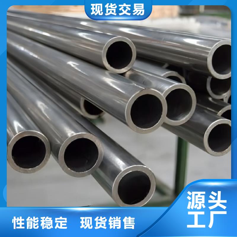【 哈氏合金管,哈氏合金C276管厂家规格全】当地公司